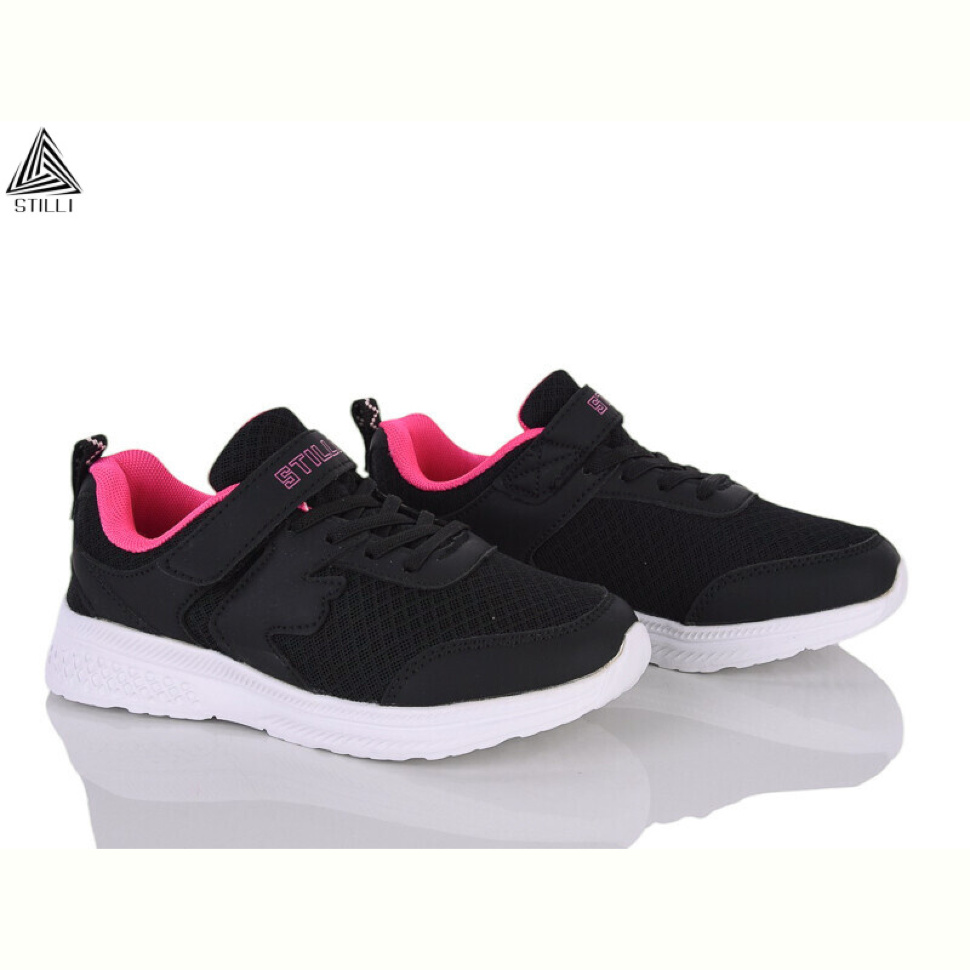 Кроссовки STILLI KIDS KT200-6 піна