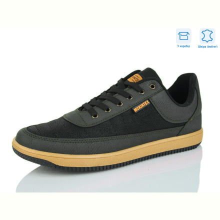 Кроссовки STT 001-5 green