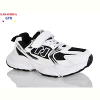 Кроссовки GFB-Канарейка R320-3