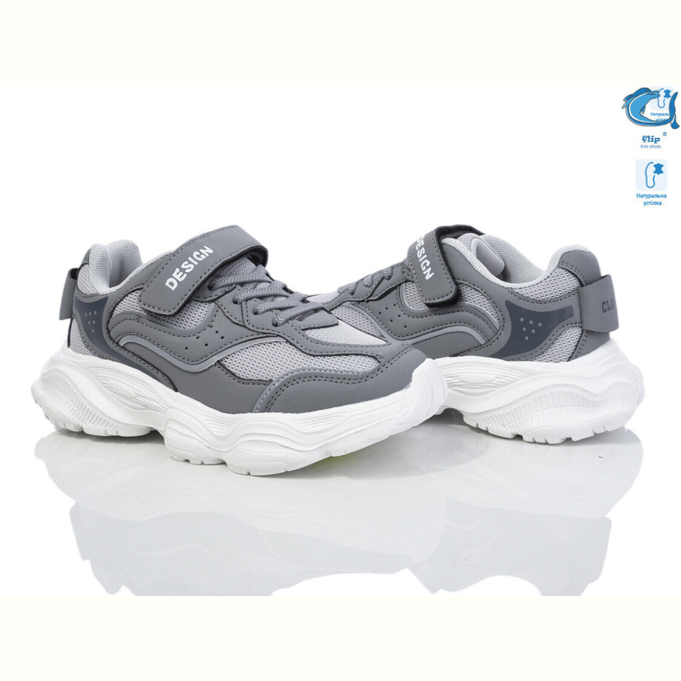 Кроссовки Ok Shoes 50982C