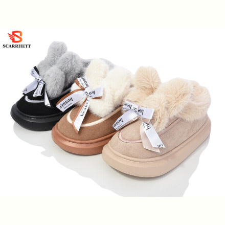 Тапки SCARRHETT 1393 mix