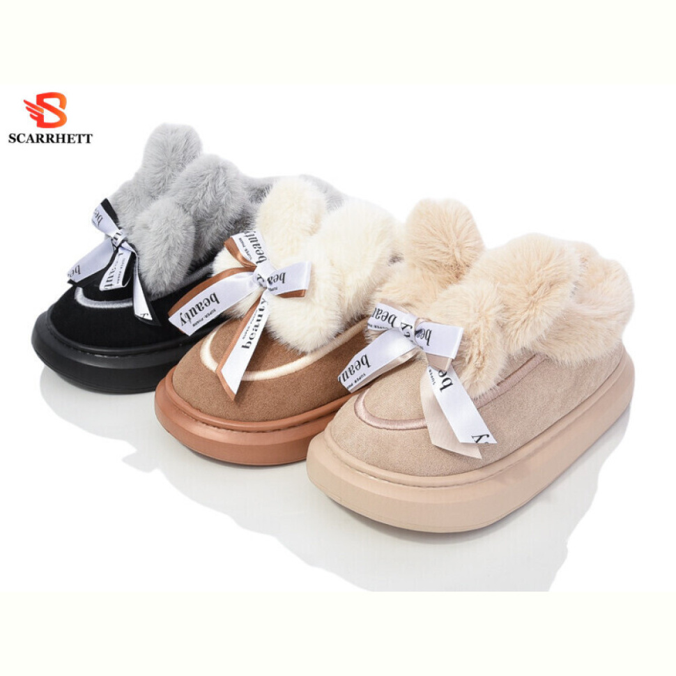 Тапки SCARRHETT 1393 mix