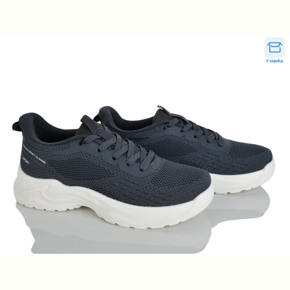 Кроссовки Kulada-UCSS-MD 2605-2