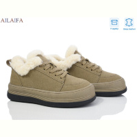 Кроссовки Ailaifa 1050-2 khaki