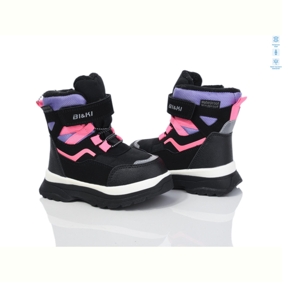 Дутики TOM.M 01362C