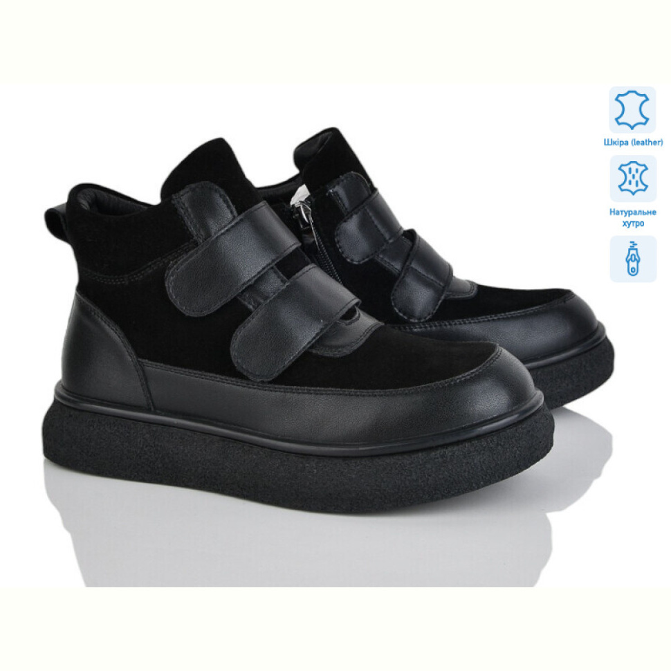 Ботинки Бабочка-Mengfuna-AESD 5826-415