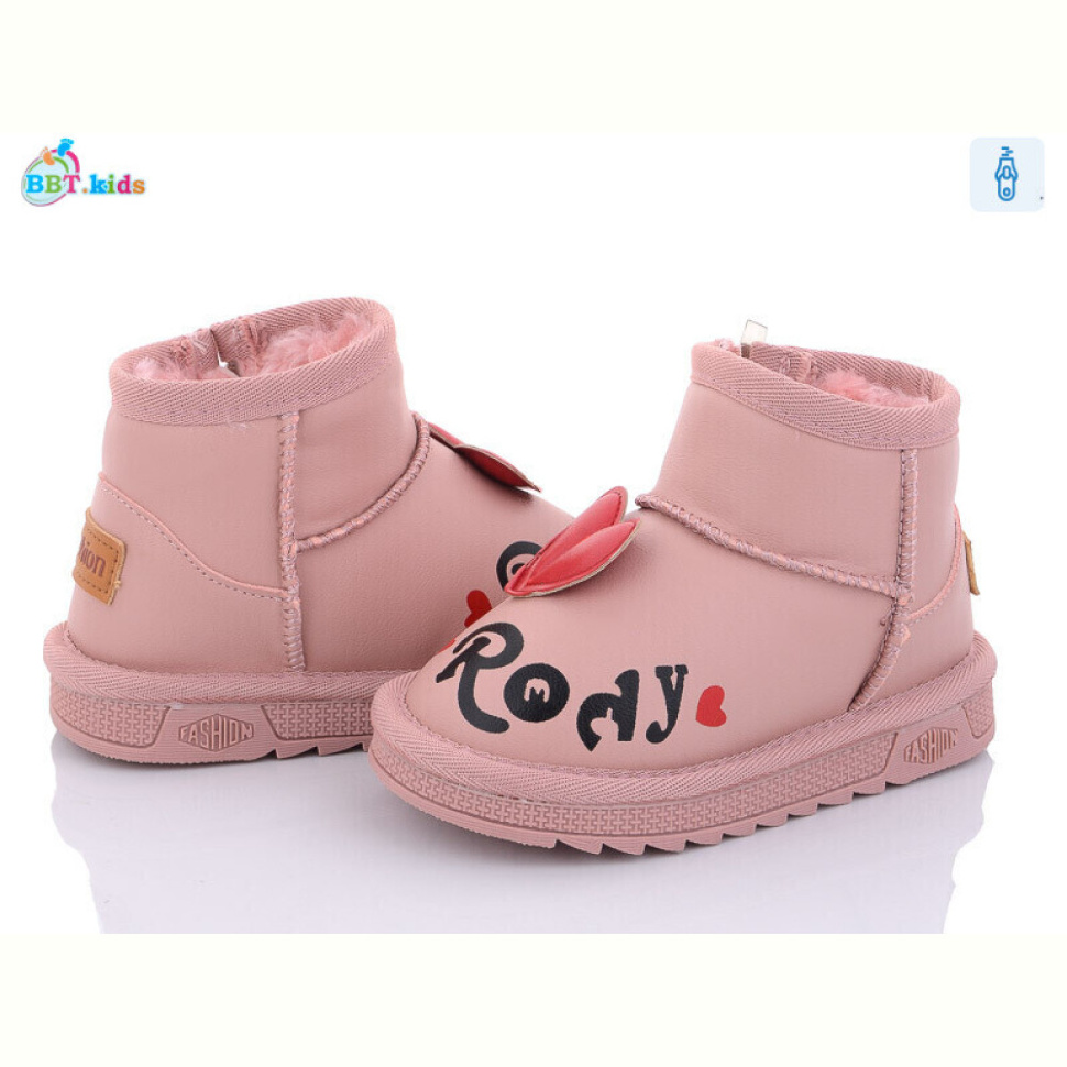 Угги BBT T7006-2