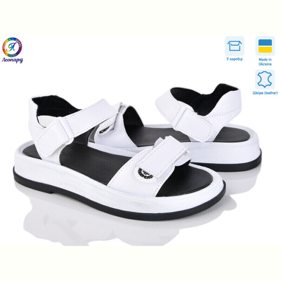 Босоножки Леопард 139-2 white