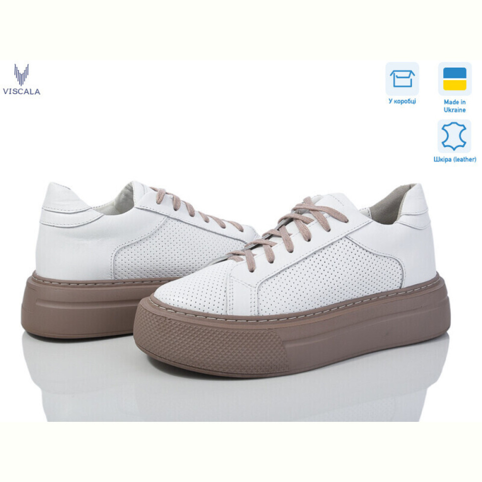 Кроссовки Viscala 21110-216 б.пер.беж.під.
