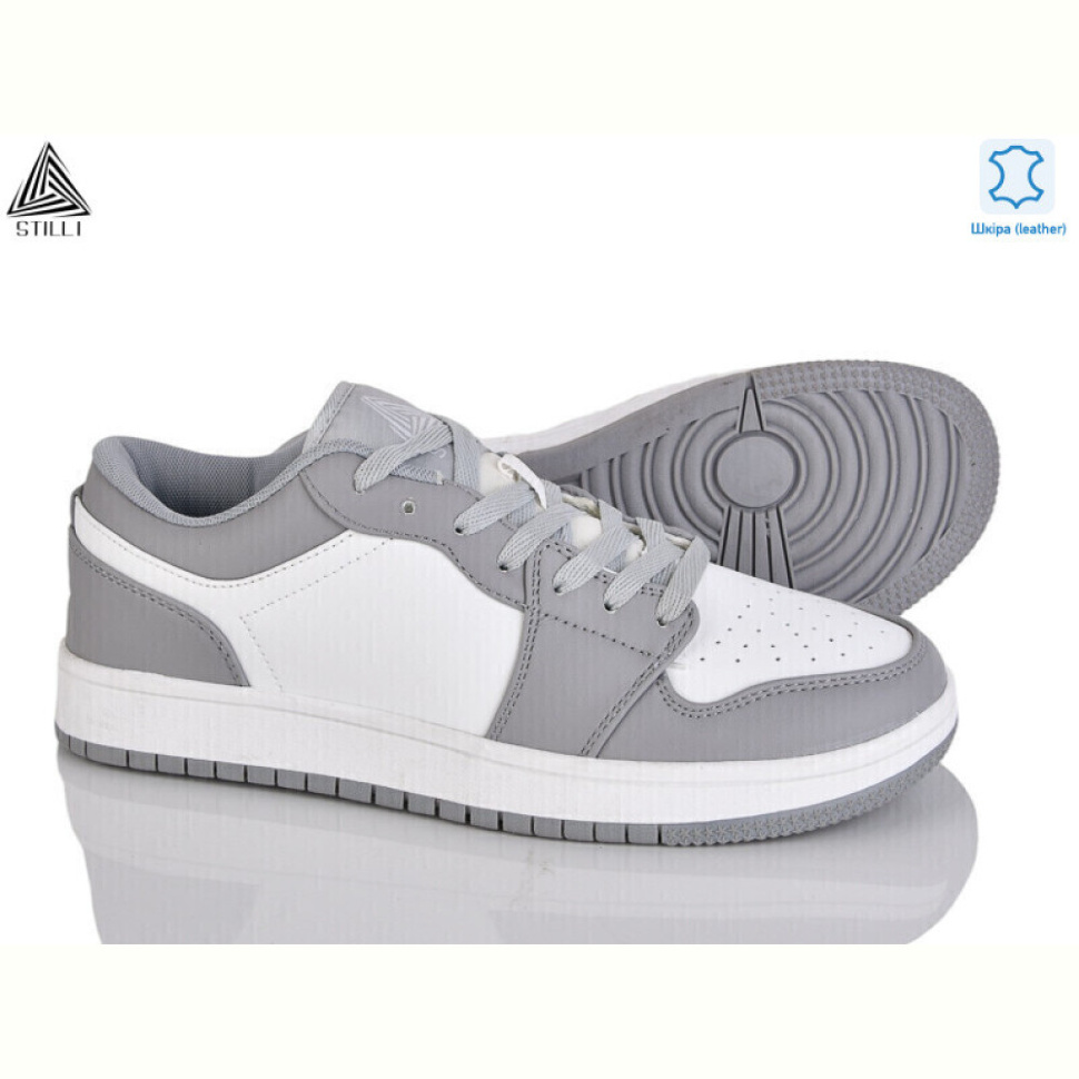 Кроссовки STILLI Group HB830-16 шкіра піна