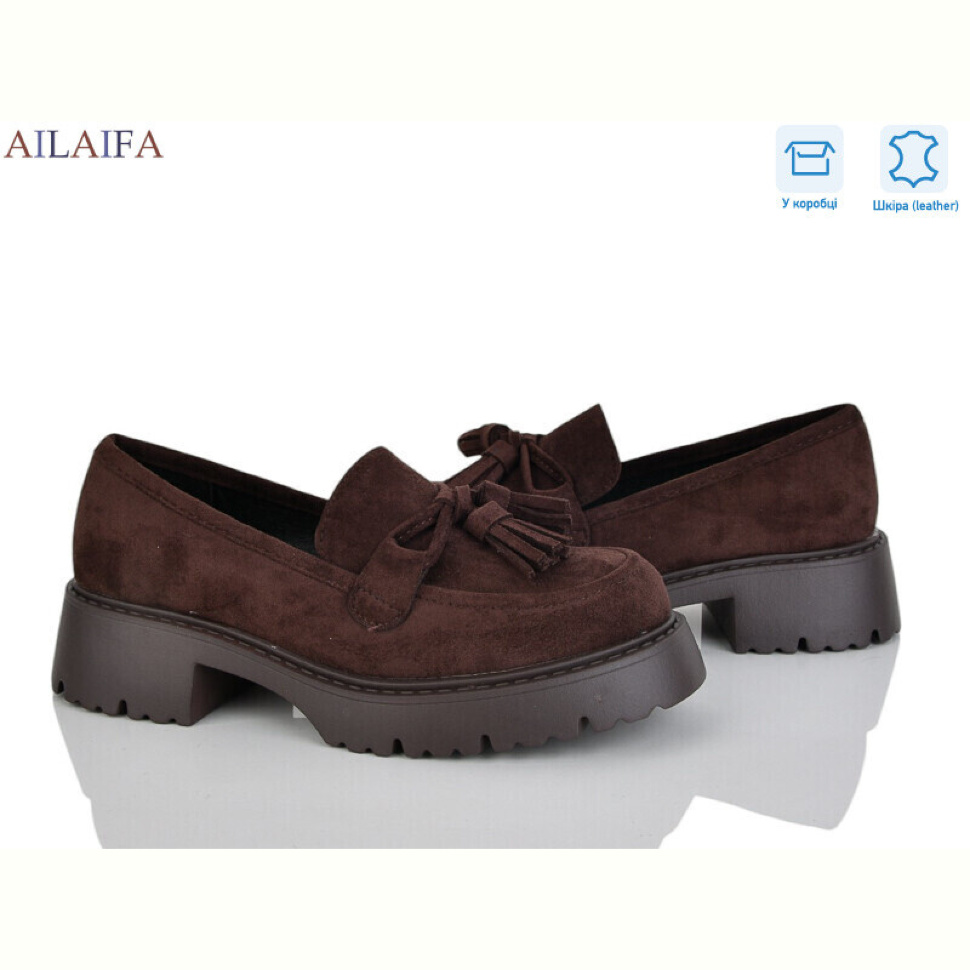 Туфли Ailaifa XW6747-2