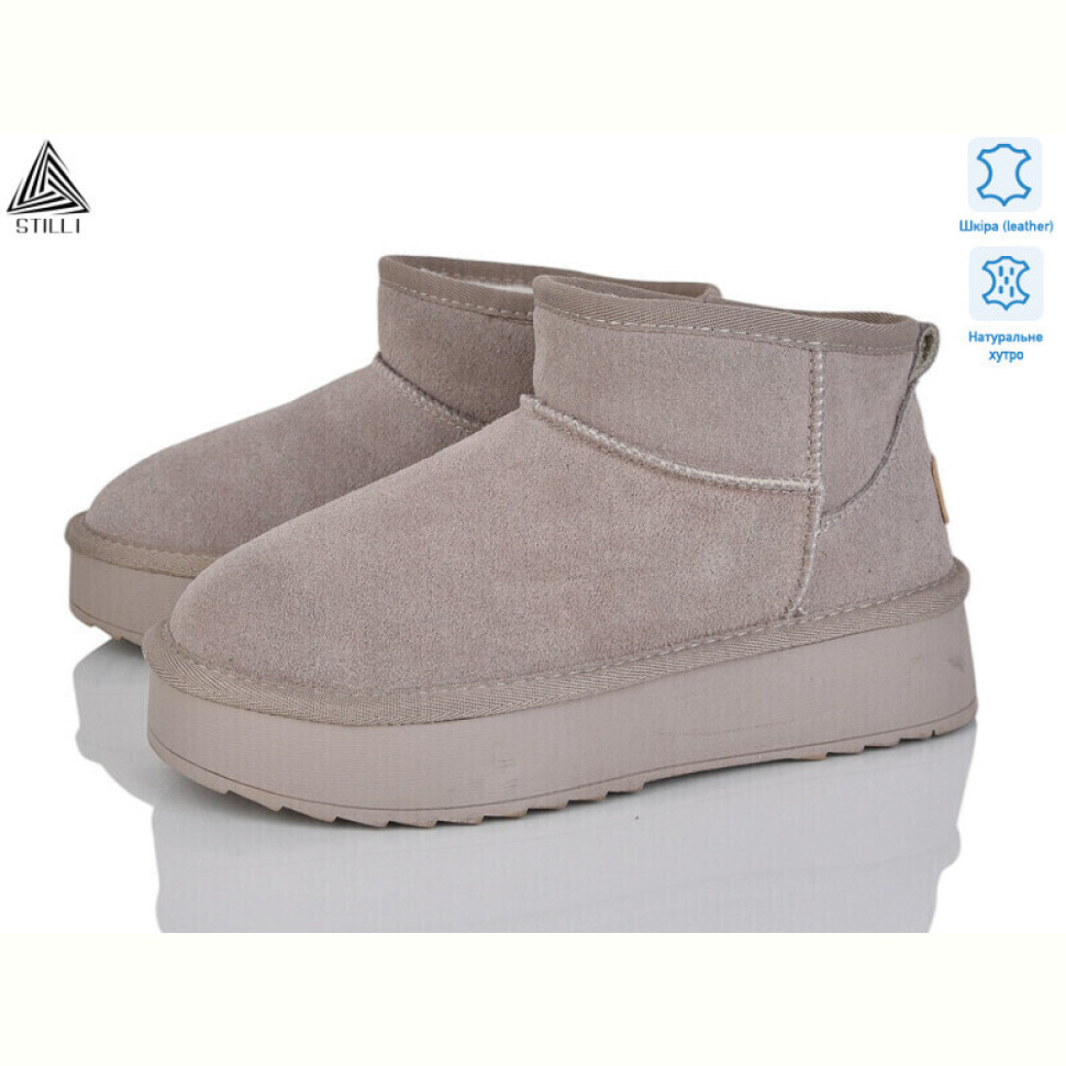 Угги STILLI Group UG100-4 шкіра