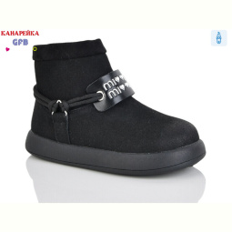 Ботинки GFB-Канарейка S255-1