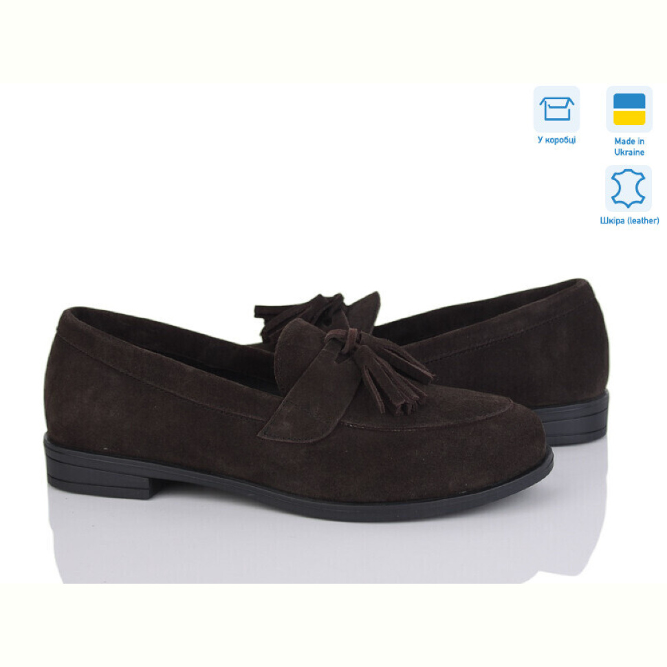 Туфли Ailinda 410-44