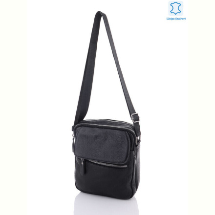 Сумка Sunshine bag 8016 black
