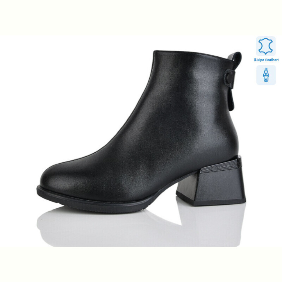 Ботинки Yimeili M2001-1