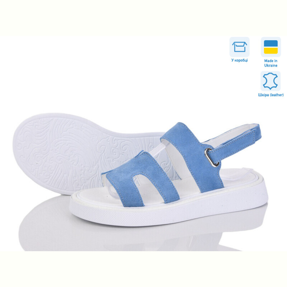 Босоножки G-Aira 610 синій з.под заказ