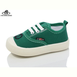 Кроссовки Jibukang C737-6 green