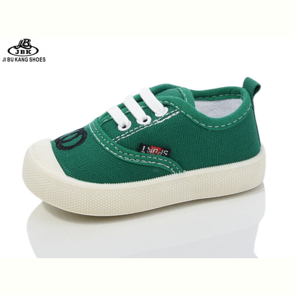 Кроссовки Jibukang C737-6 green