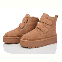 Угги Захар-Gold 6521-1