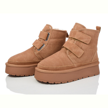 Угги Захар-Gold 6521-1