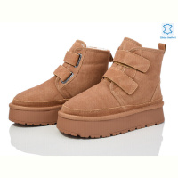 Угги Захар-Gold 6521-1