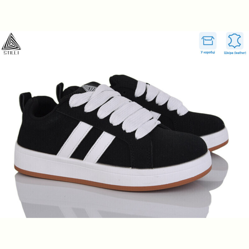 Кроссовки STILLI Group JH1000-7R шкіра
