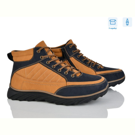 Ботинки Pryama Vigoda 4269-XM9117-1D