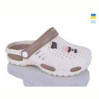 Кроксы Крок DS48 кремовий-мокко