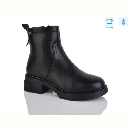 Ботинки Alimama-Girnaive A2693