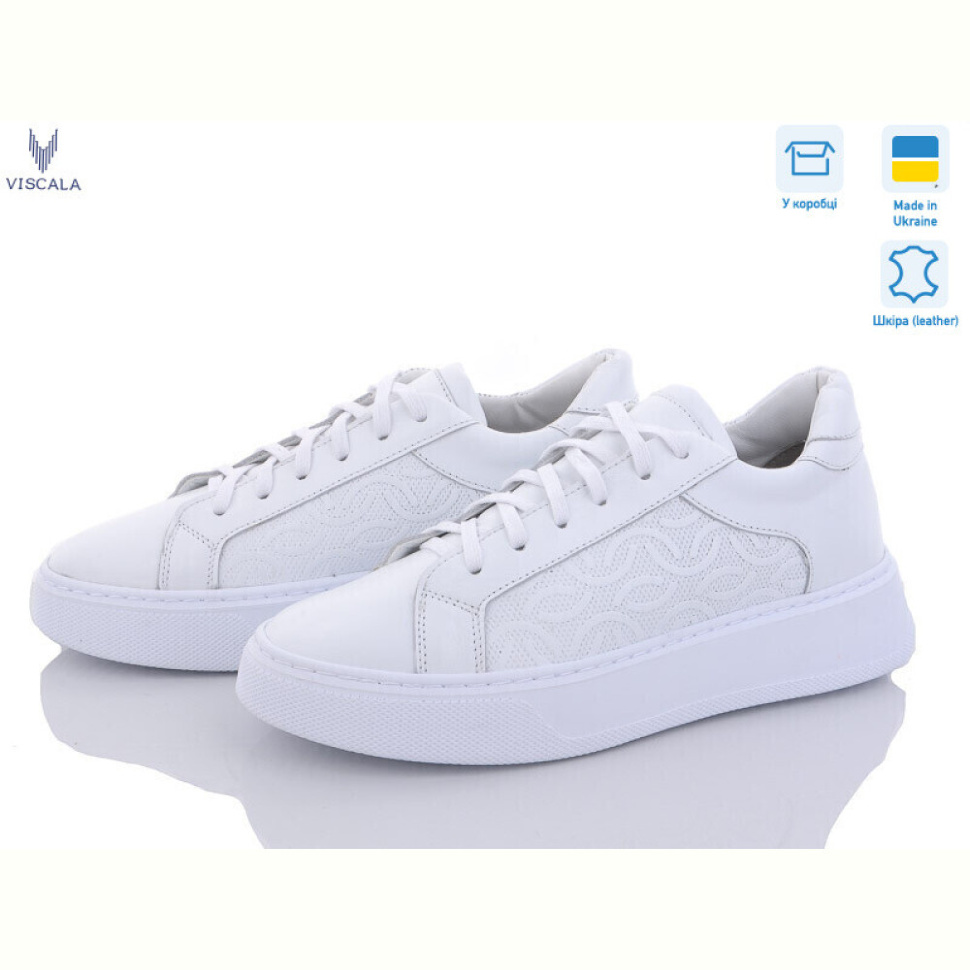 Кроссовки Viscala 21110T білий