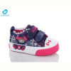 Кеды Comfort-baby 121-010