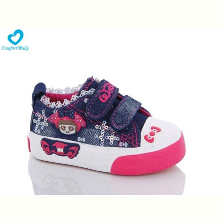 Кеды Comfort-baby 121-010