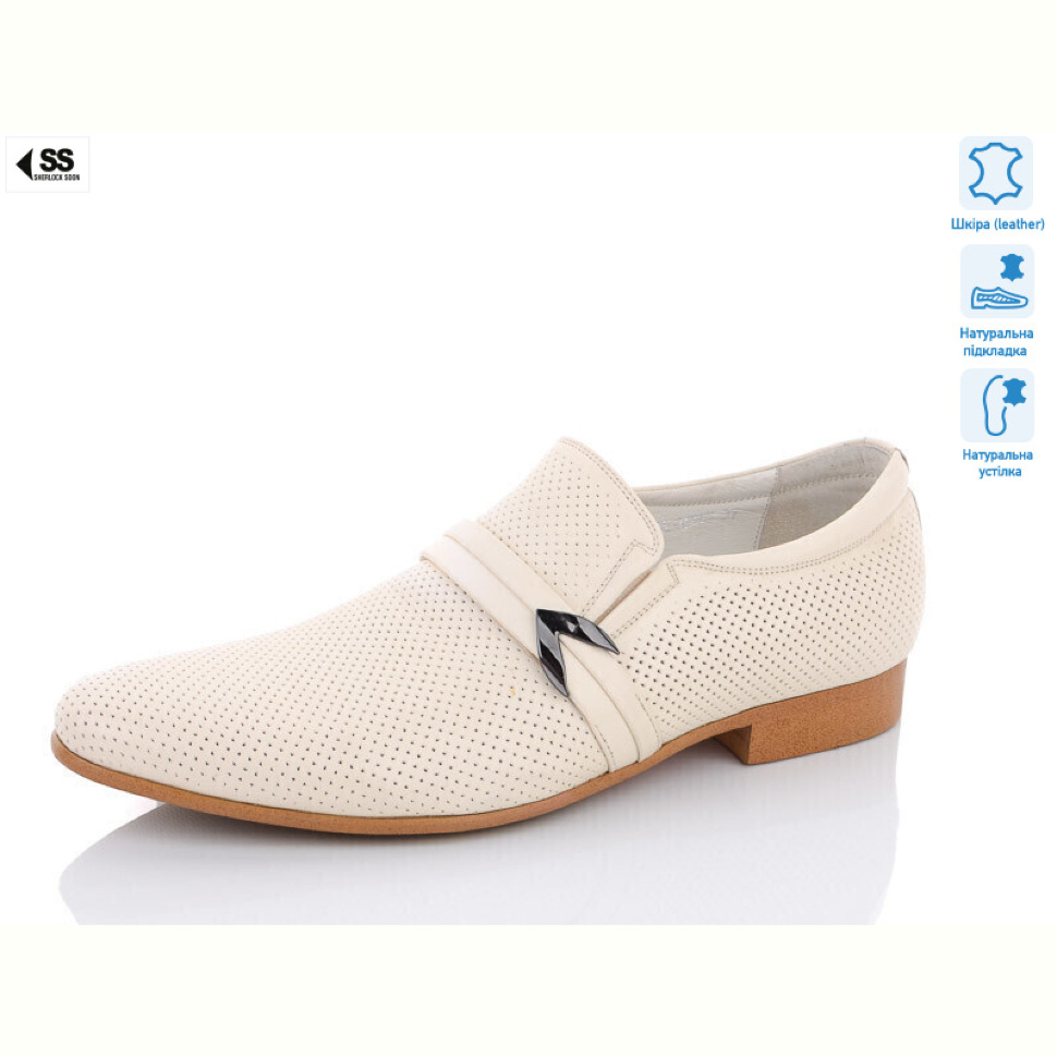 Туфли SHERLOCK SOON 51-22-757 (36)