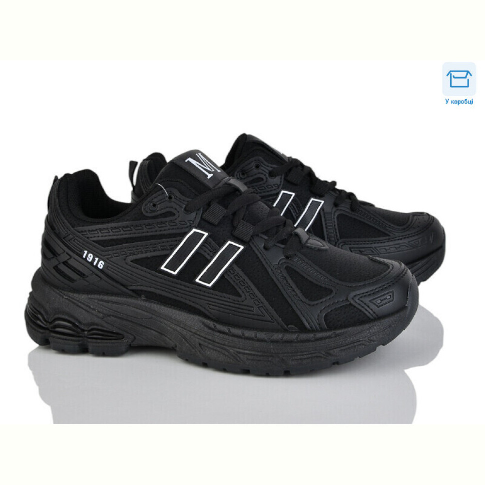 Кроссовки YZY F08-1