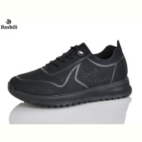 Кроссовки Башили H6557-22
