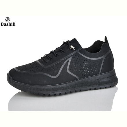 Кроссовки Башили H6557-22