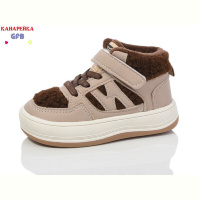 Ботинки GFB-Канарейка G1541-4