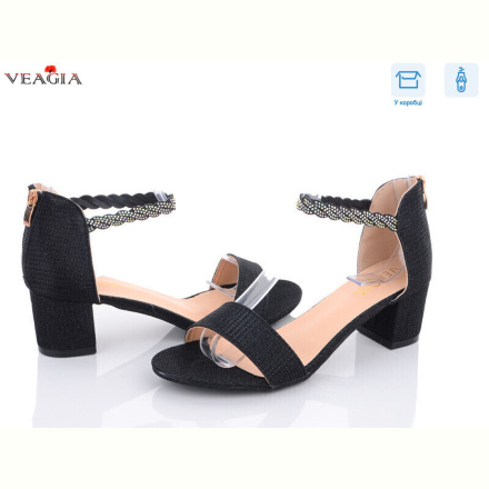 Босоножки Veagia-ADA MT131-1