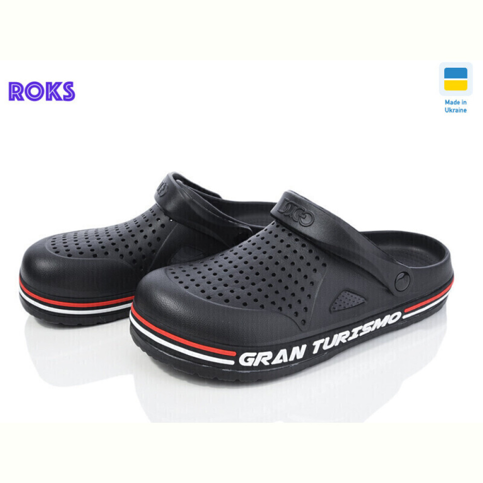 Кроксы Roks Dago 521 чорний