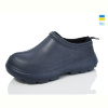 Галоши M&L  Alex13 AML35 т.синій