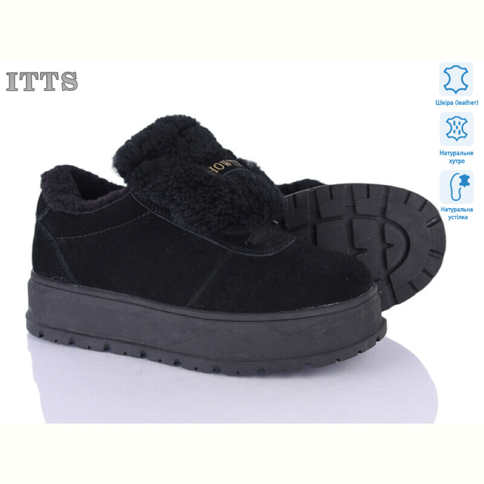 Туфли ITTS H2029-1 Туфли ITTS H2029-1