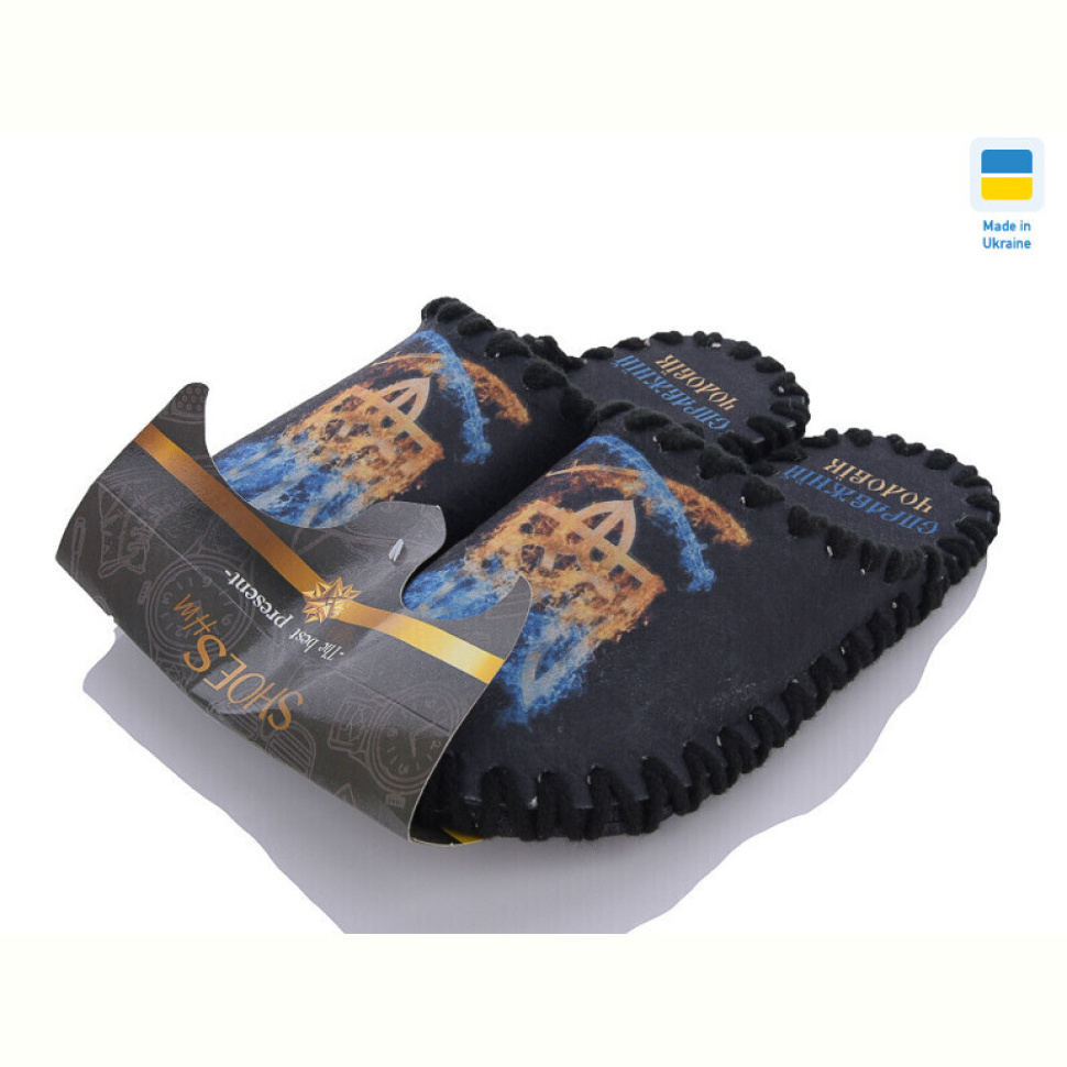 Тапки Active 7-147 чорний