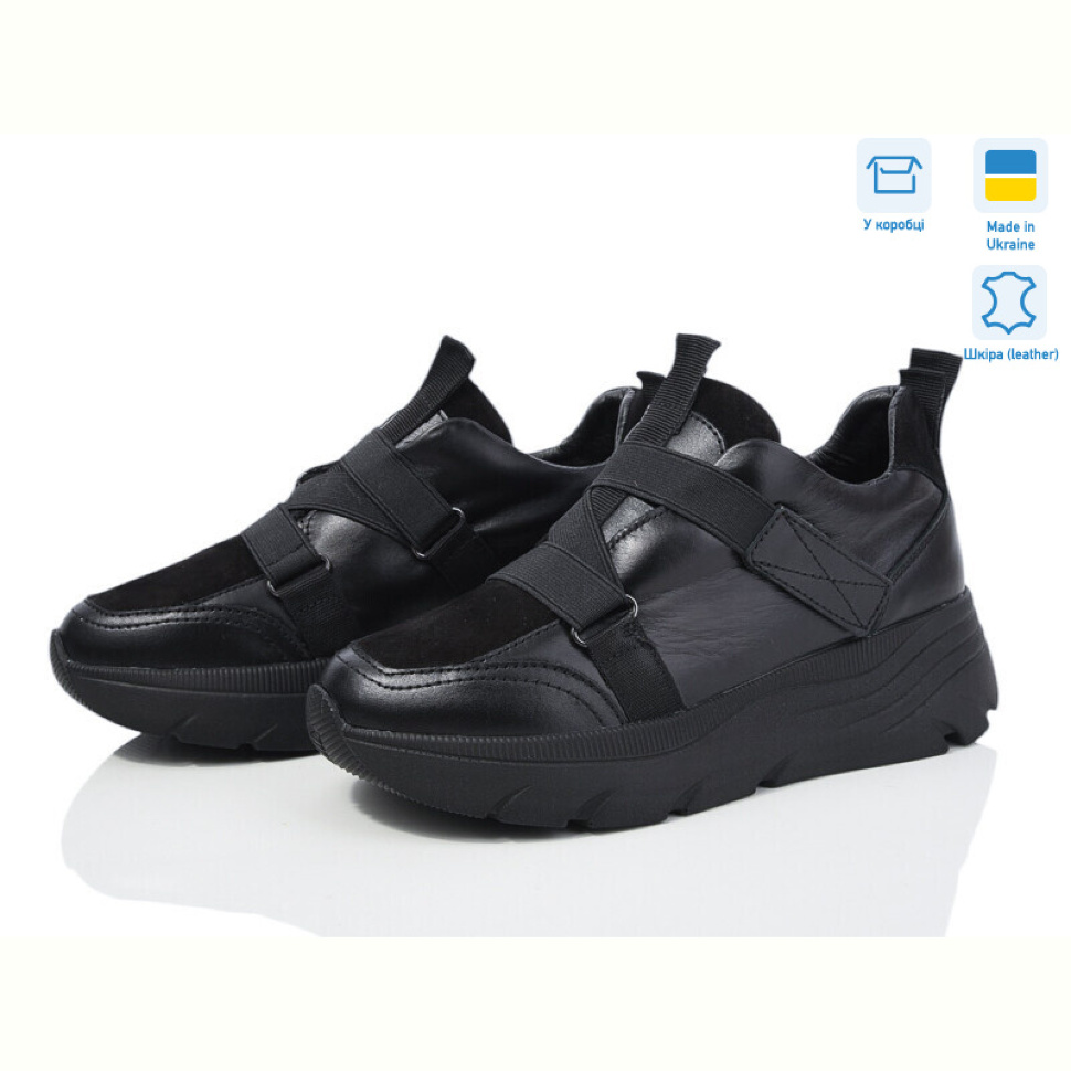 Кроссовки Fat Fox-Tamei 410-52 Кроссовки Fat Fox-Tamei 410-52