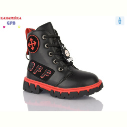 Ботинки GFB-Канарейка J226-1