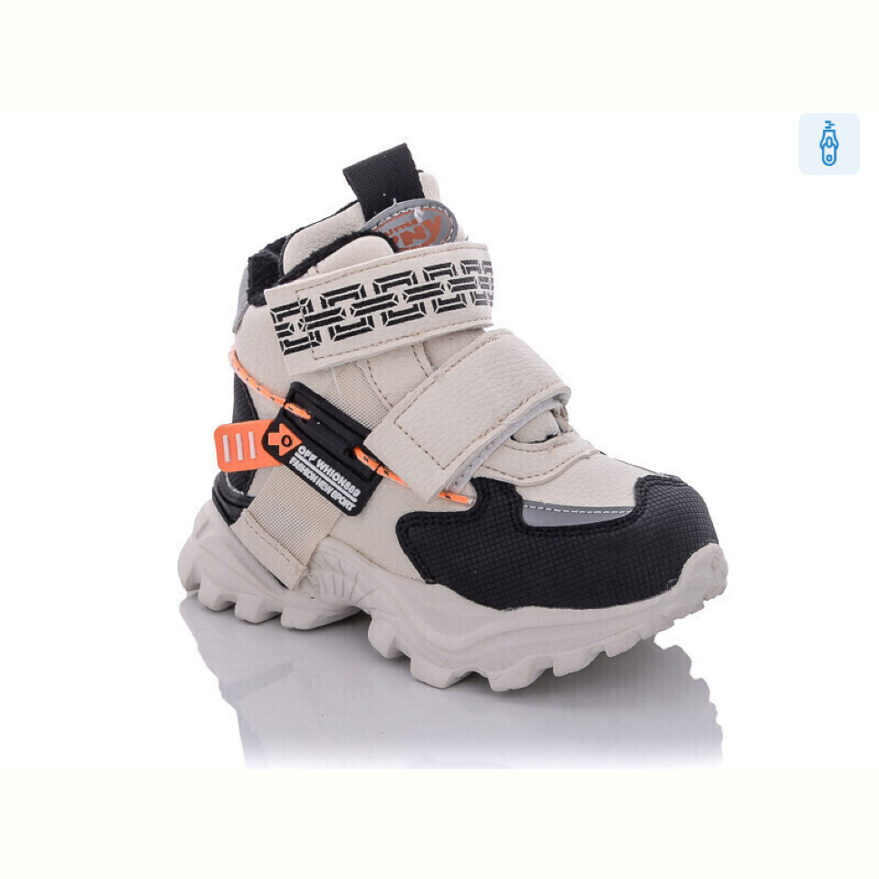 Ботинки Xifa kids XF02-851-3A піна
