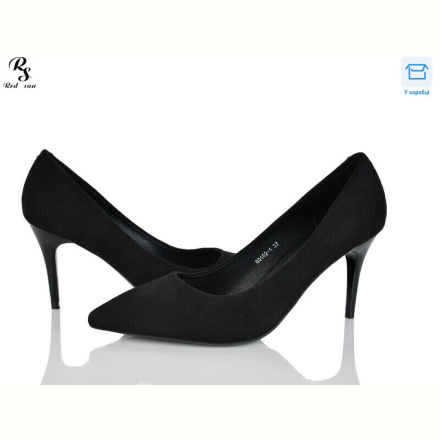 Туфли Red Sun QQ102-1