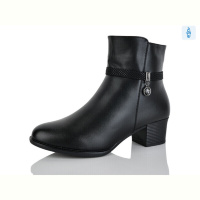 Ботинки Коронате T275-X