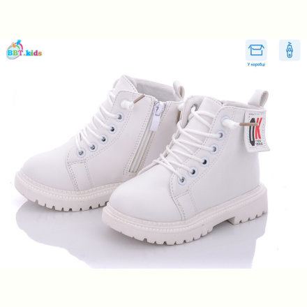 Ботинки BBT R6209-2