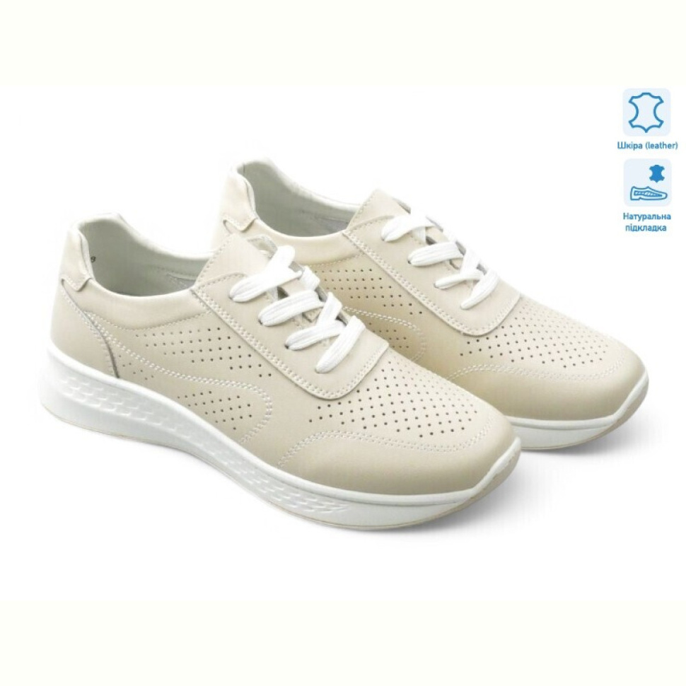 Кроссовки Allshoes 195239